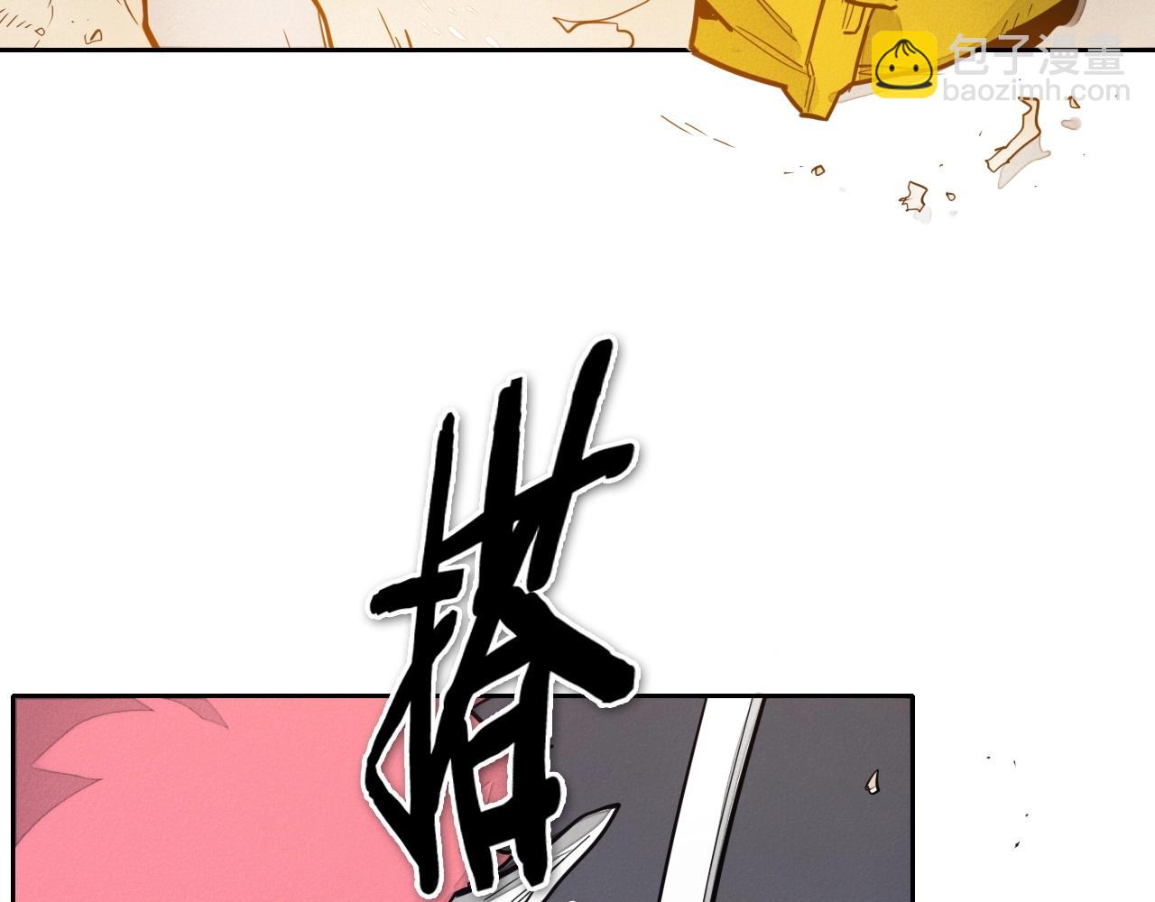 第230话 最后的机会251