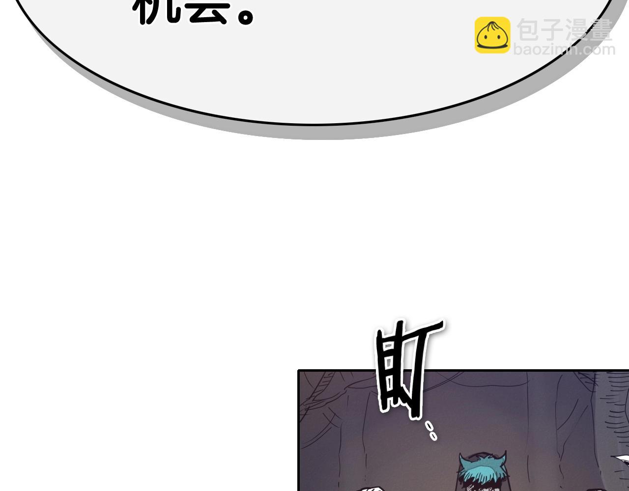 第230话 最后的机会257