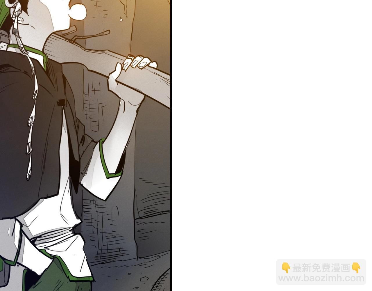 第230话 最后的机会260