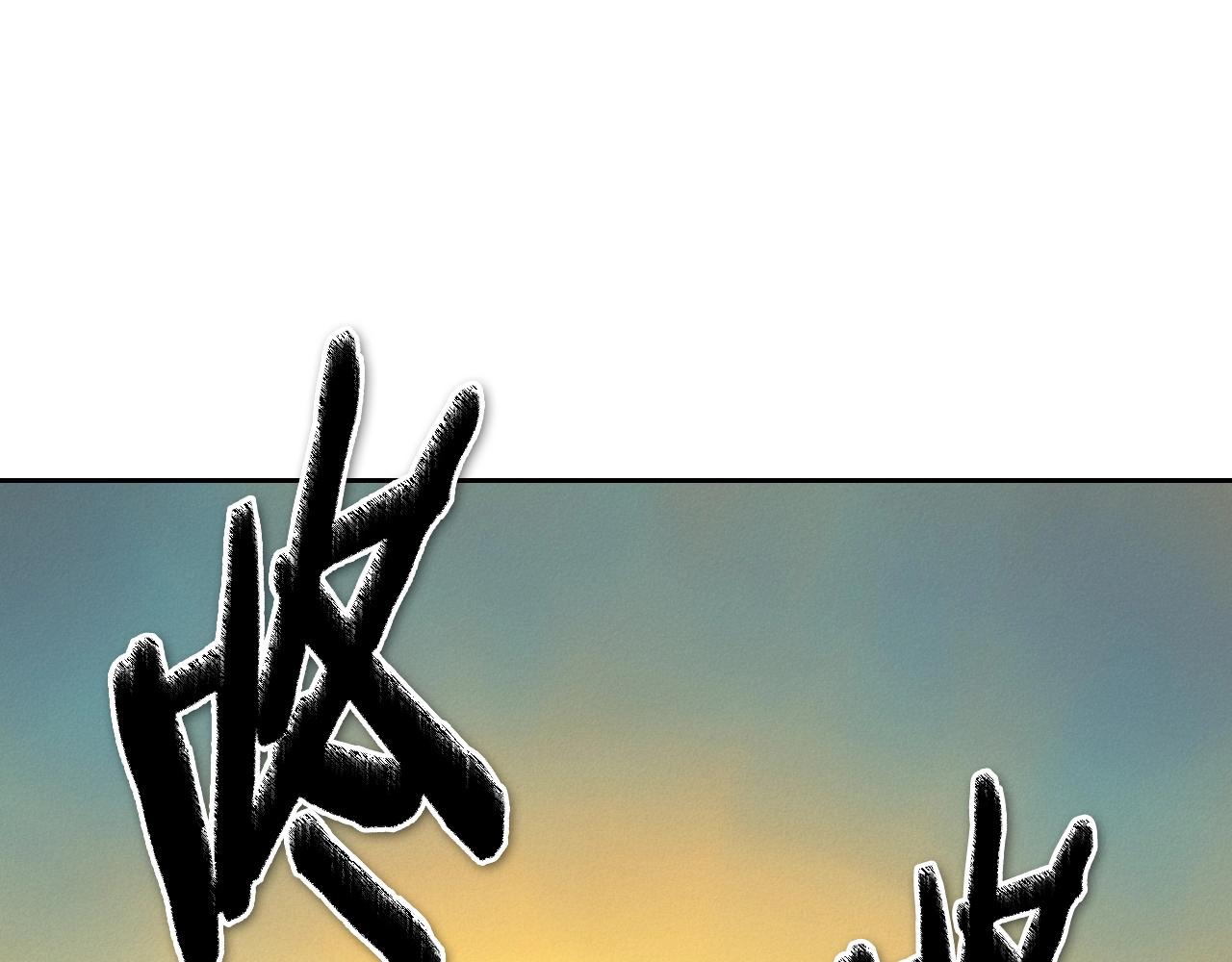 第230话 最后的机会266