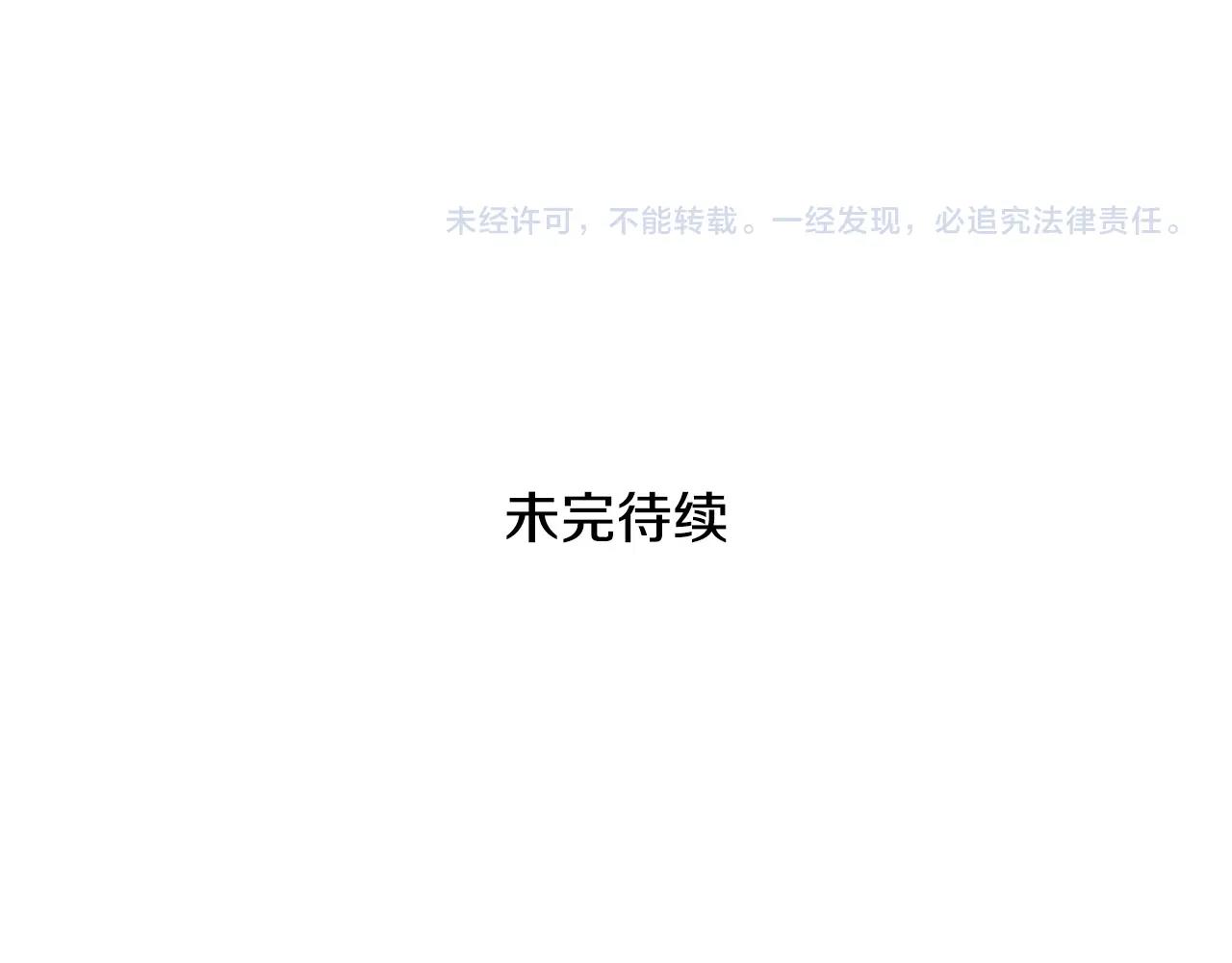 第230话 最后的机会272