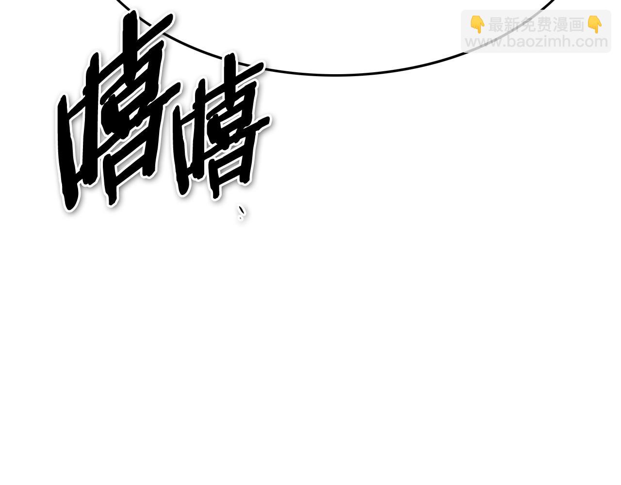 第230话 最后的机会36