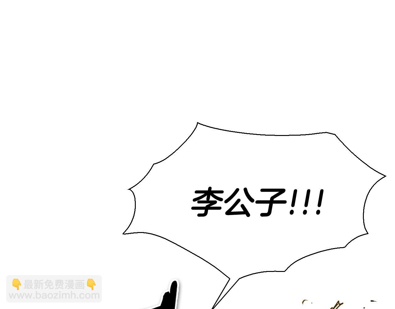 第230话 最后的机会38