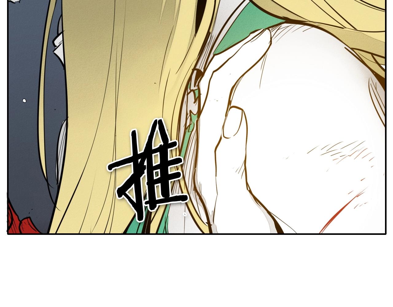 第230话 最后的机会46