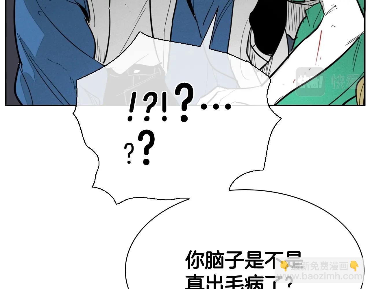 第230话 最后的机会54