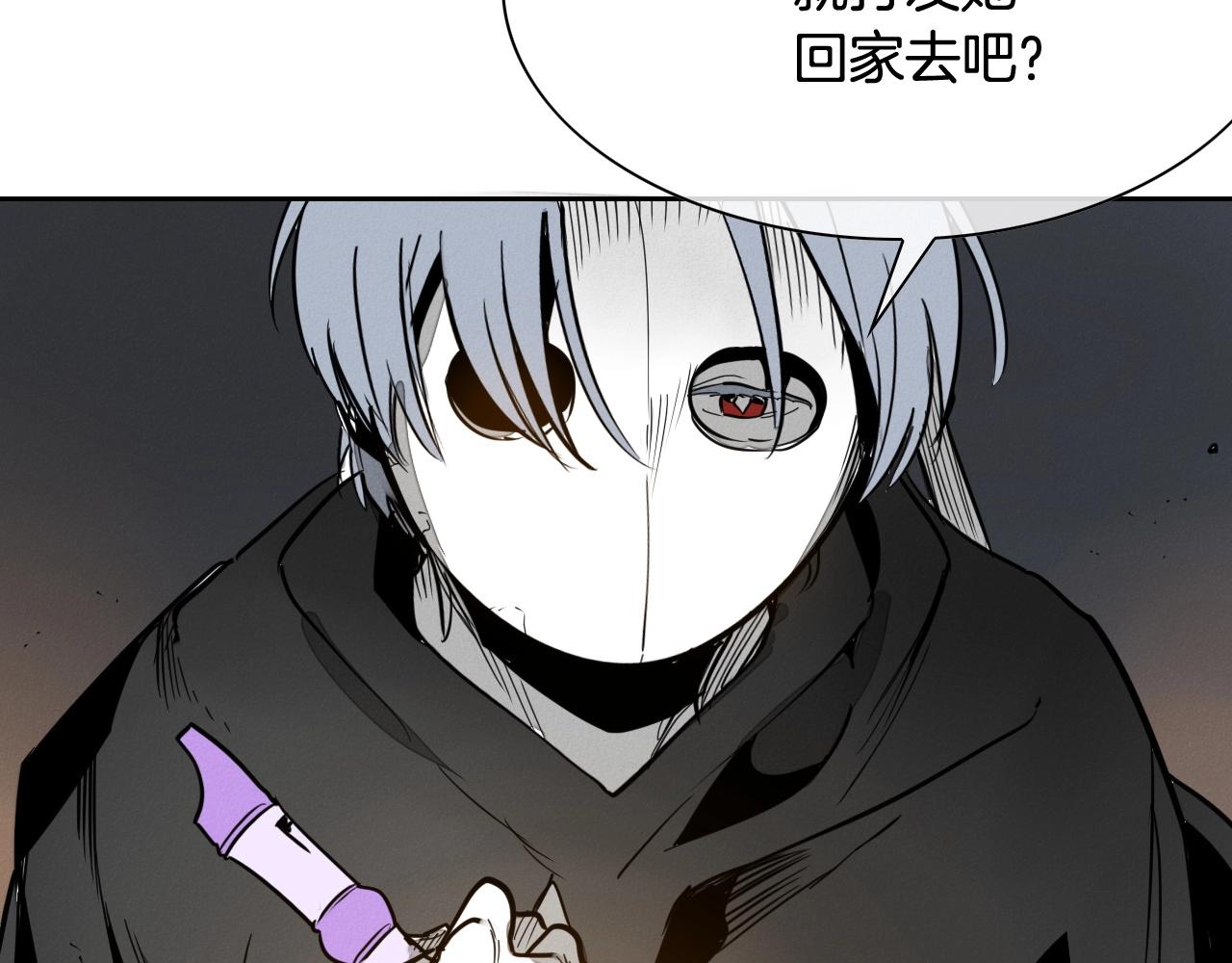 第230话 最后的机会65