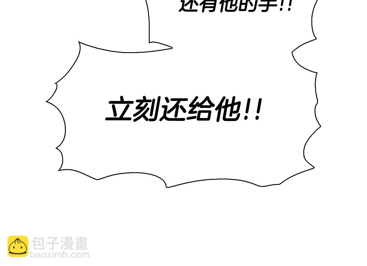 第230话 最后的机会69