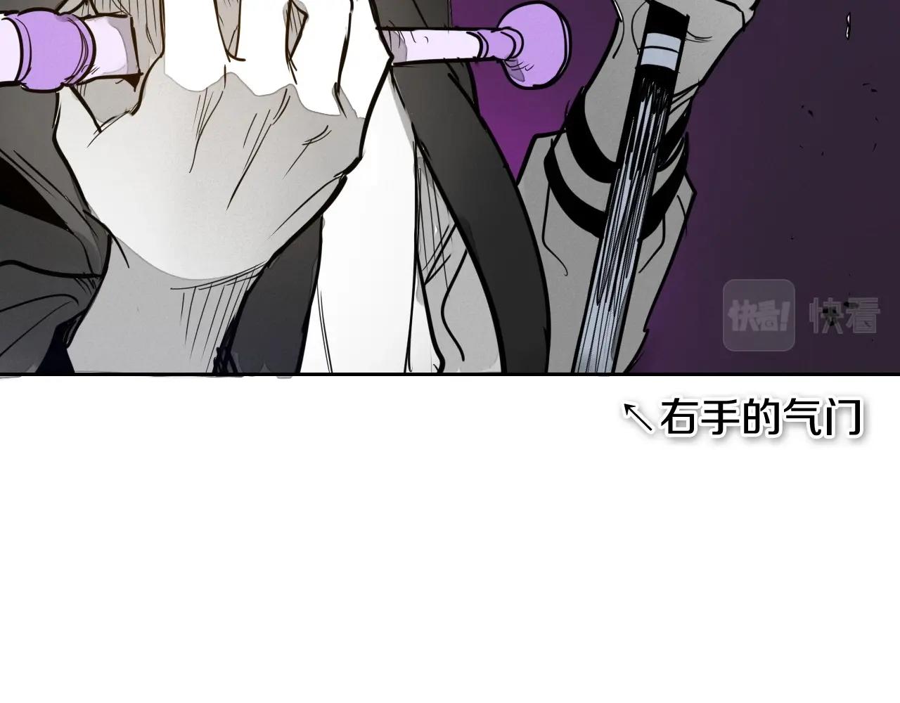 第230话 最后的机会74