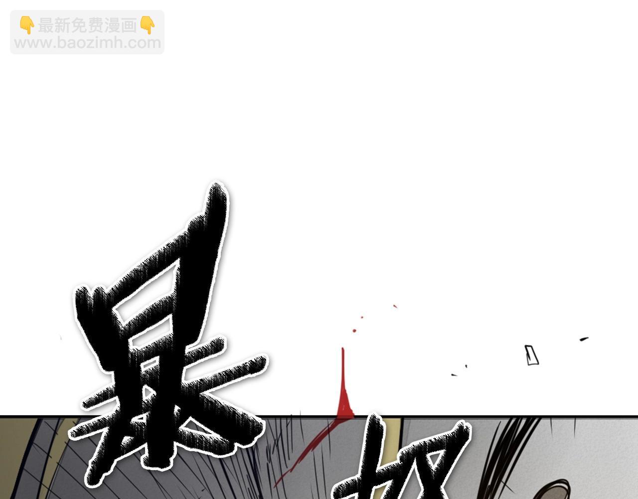 第230话 最后的机会75