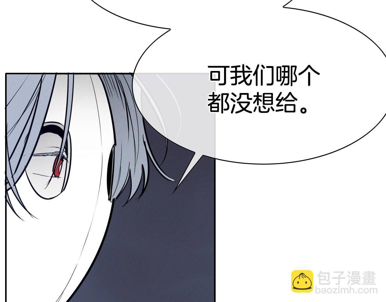 第230话 最后的机会84