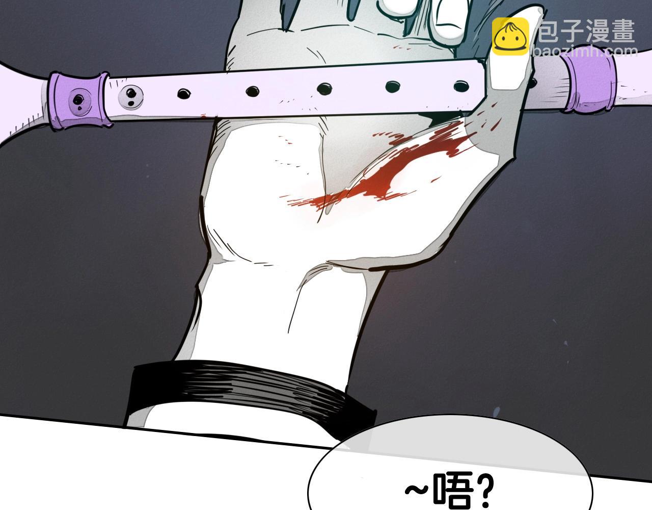 第230话 最后的机会91