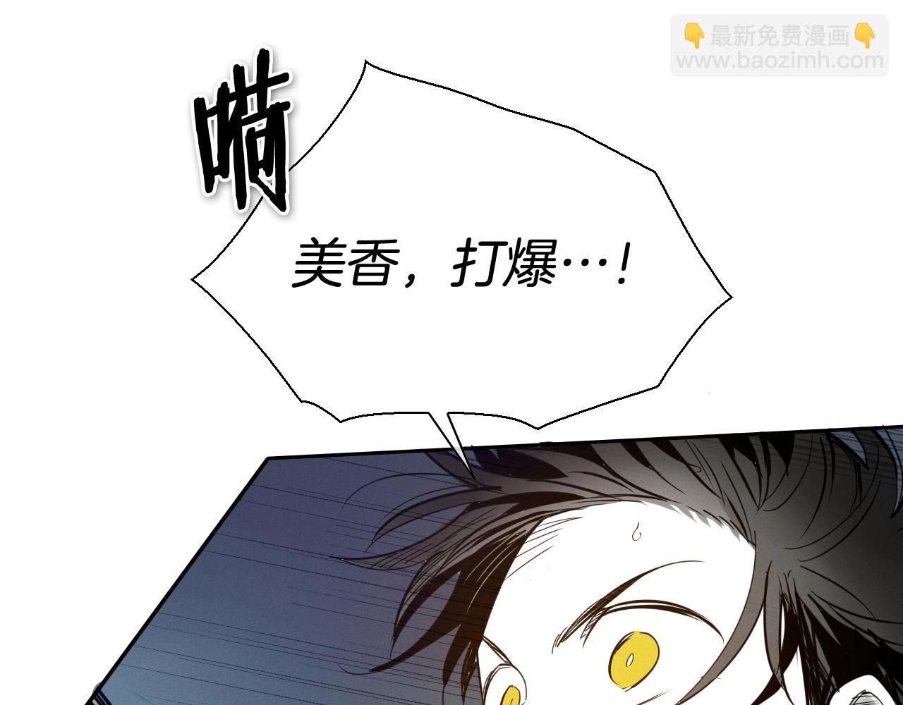 第230话 最后的机会95