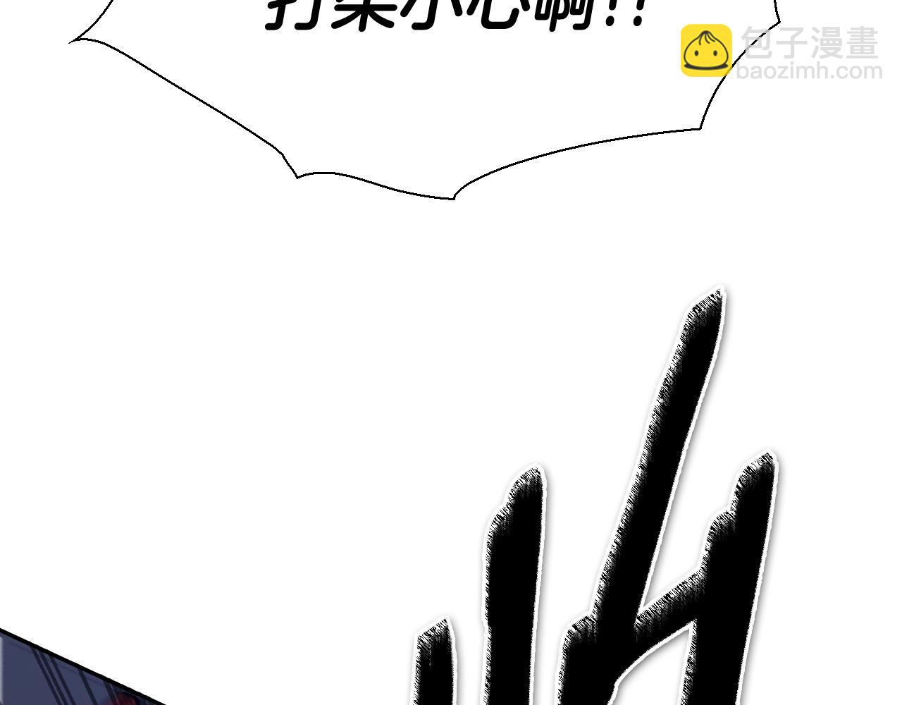 第230话 最后的机会97