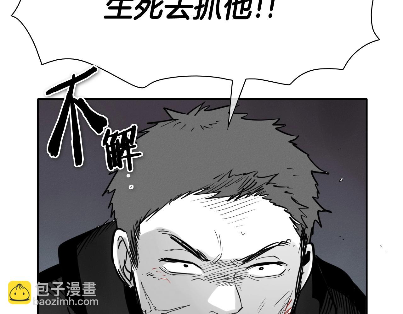 第233话 那股气109