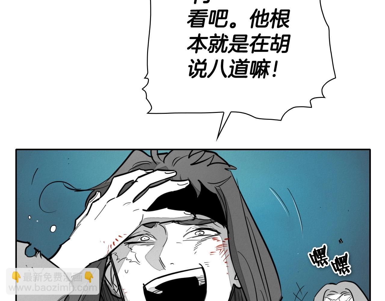 第233话 那股气115