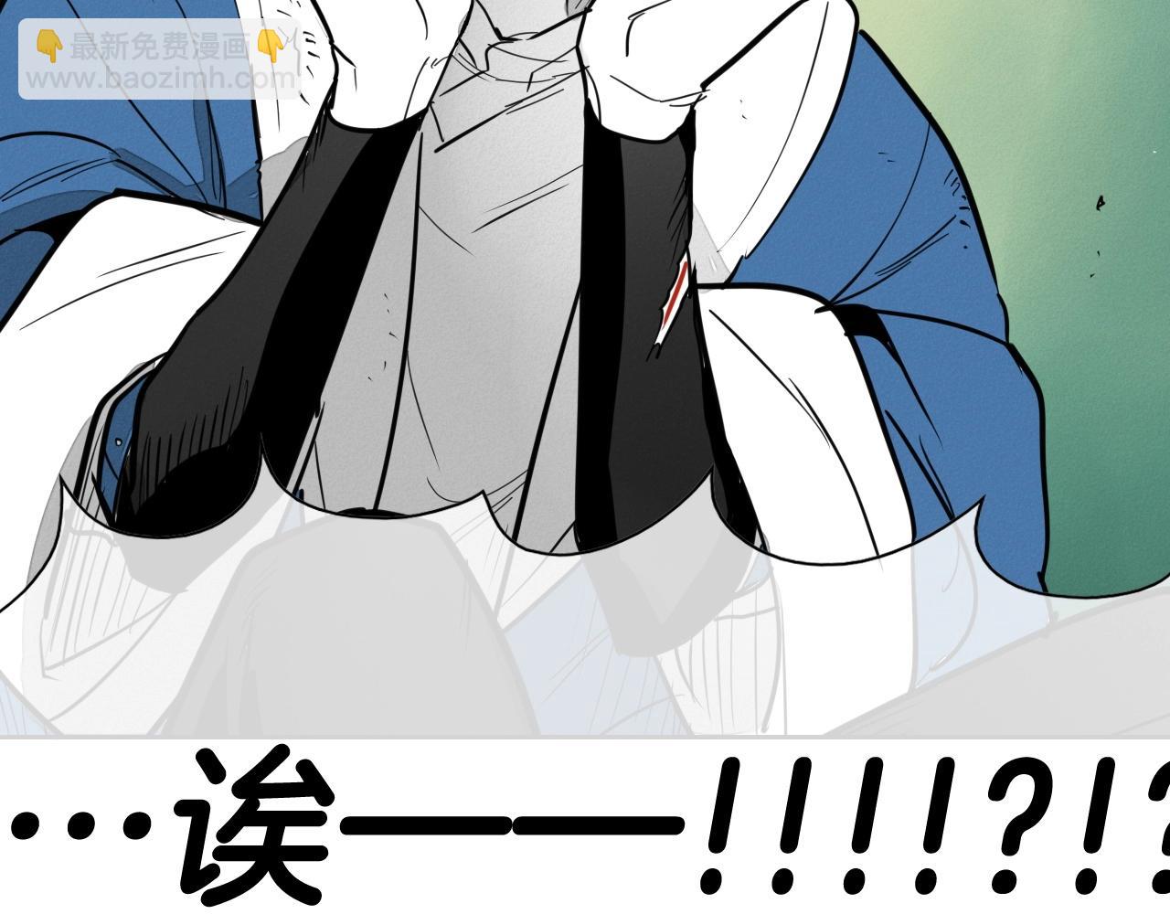 第233话 那股气120