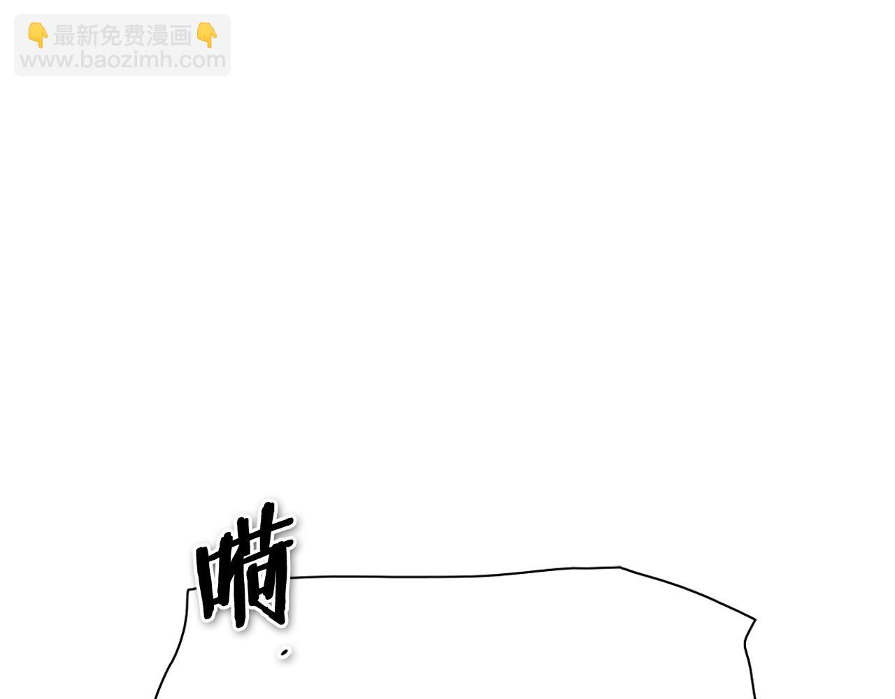 第233话 那股气129