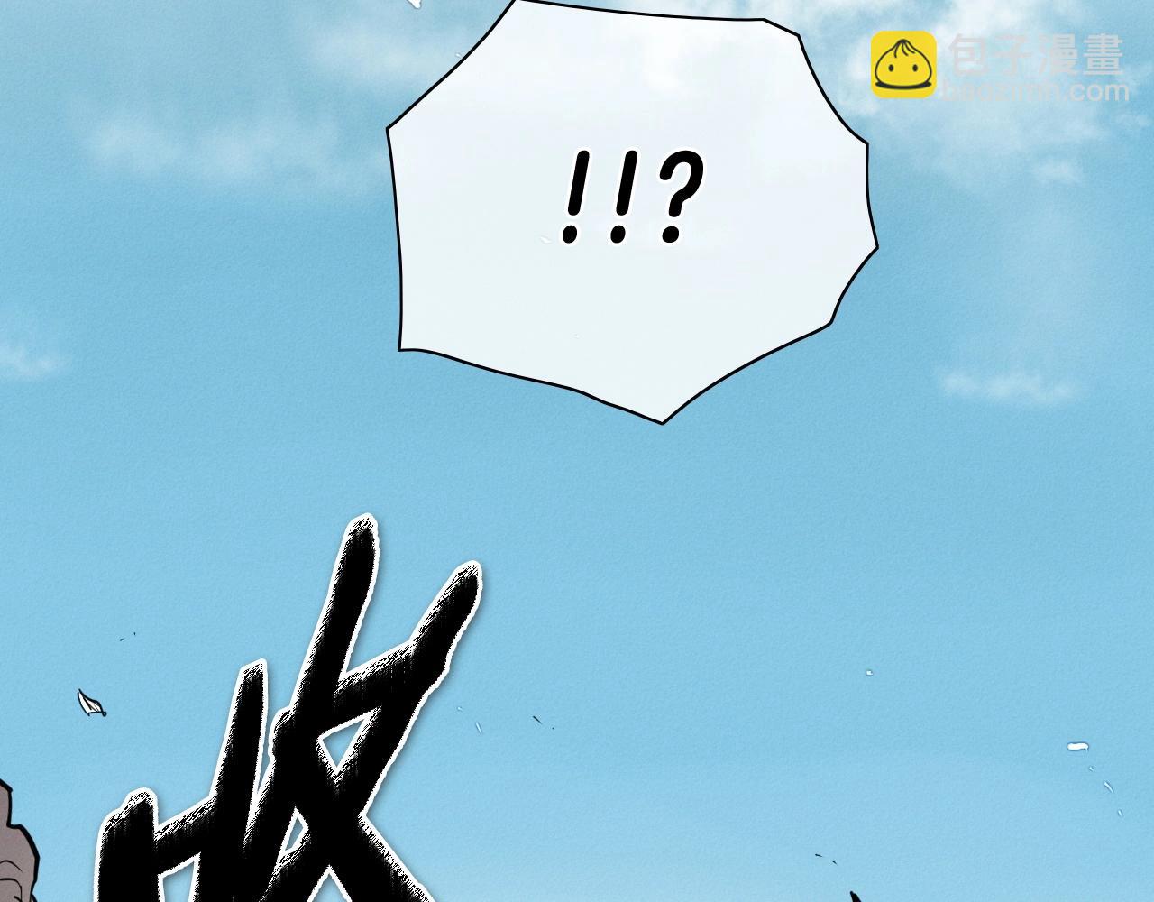 第233话 那股气13