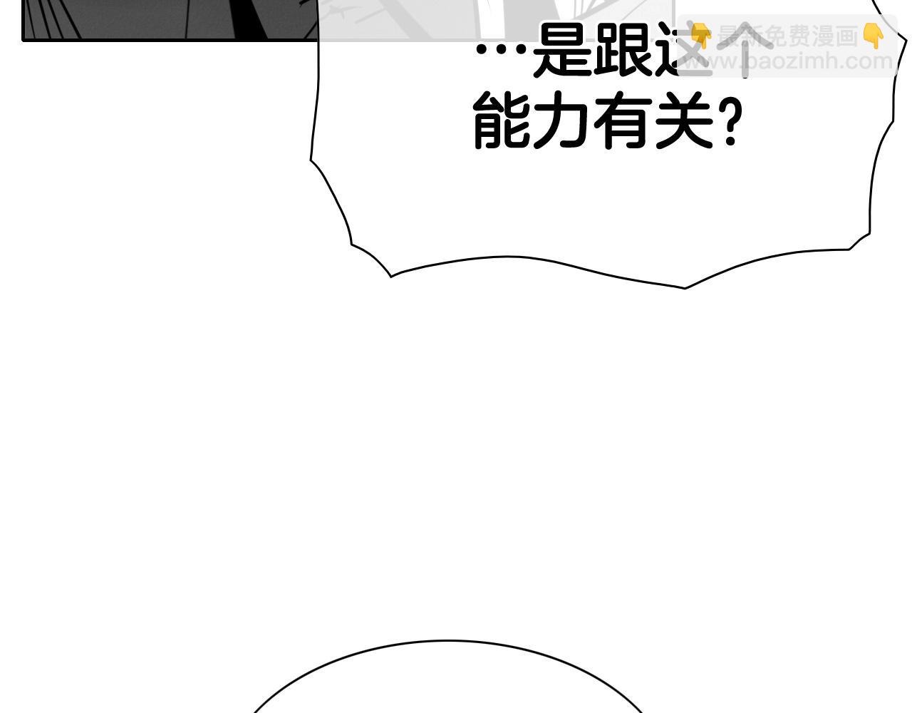 第233话 那股气132