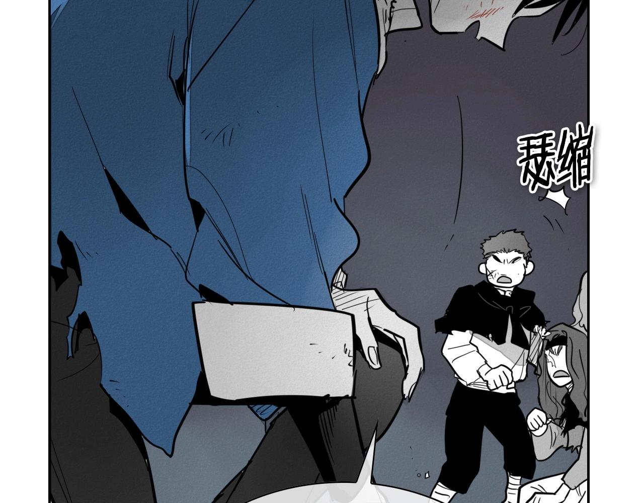 第233话 那股气134