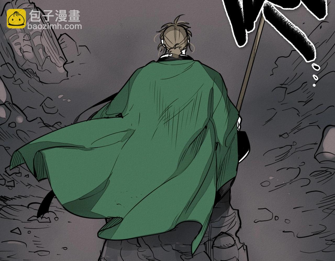 第233话 那股气15