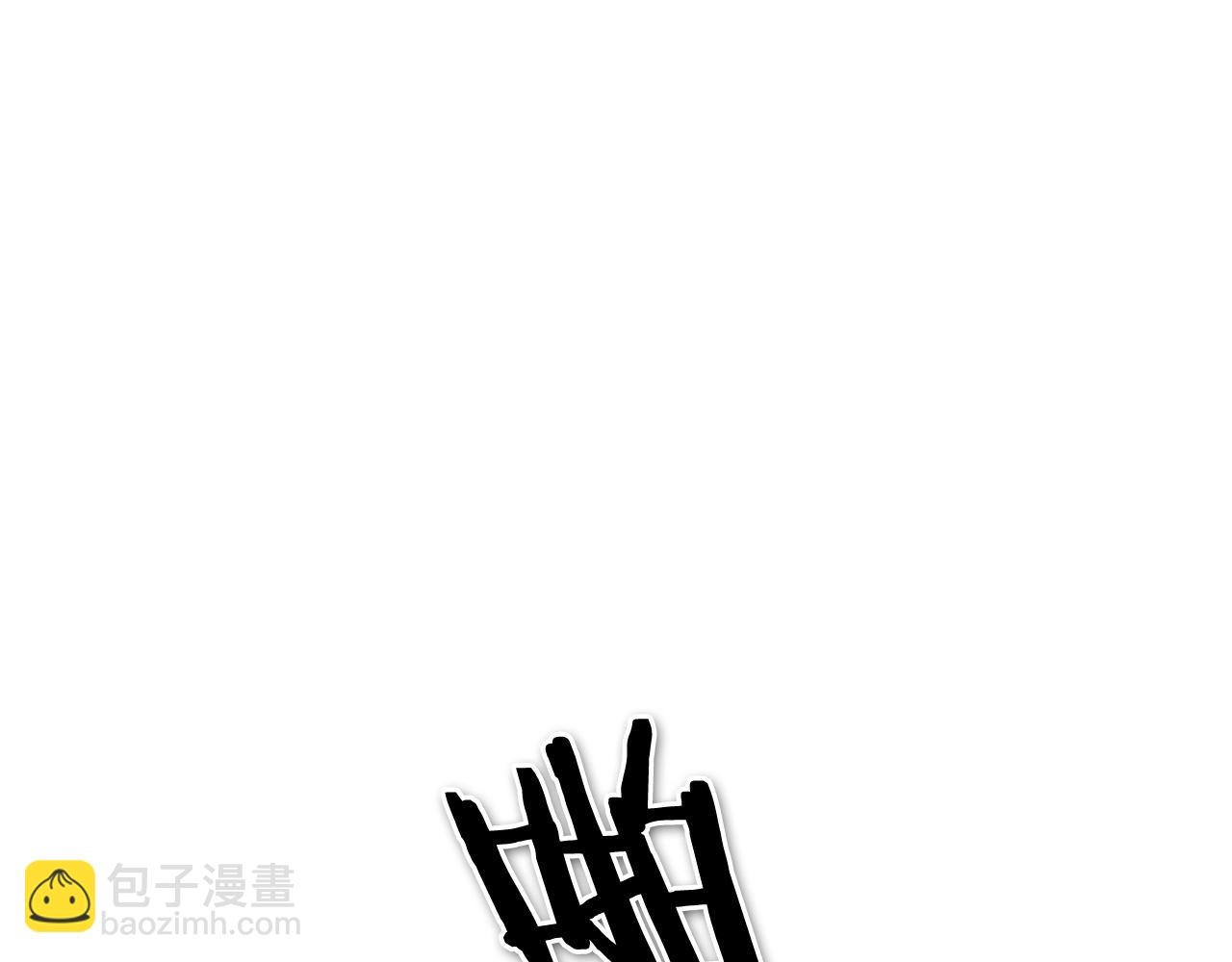 第233话 那股气154