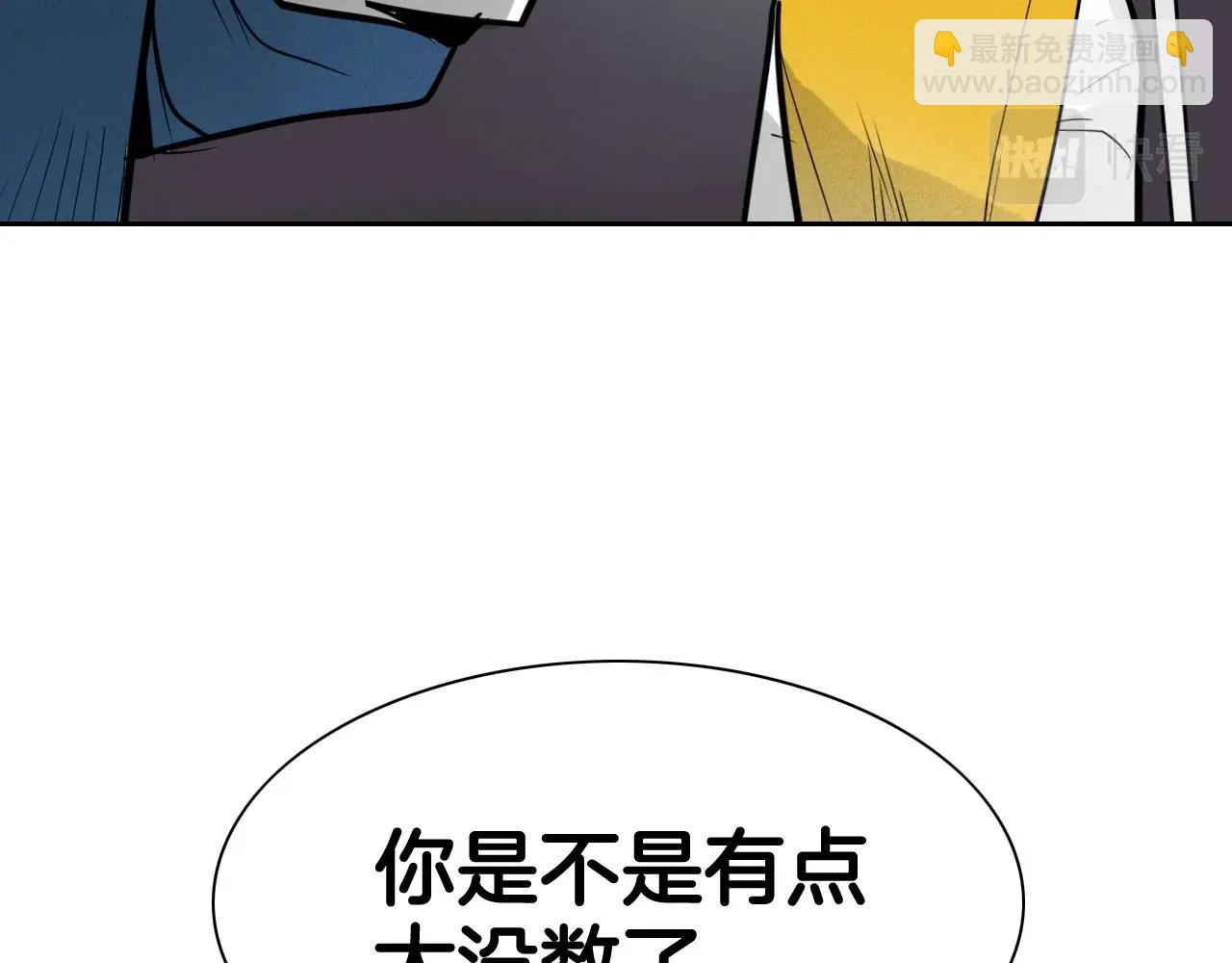第233话 那股气164