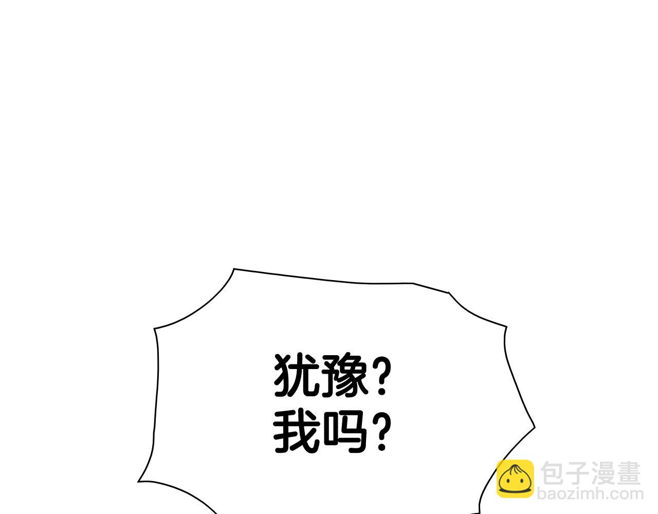 第233话 那股气173