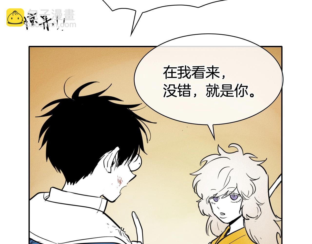 第233话 那股气174
