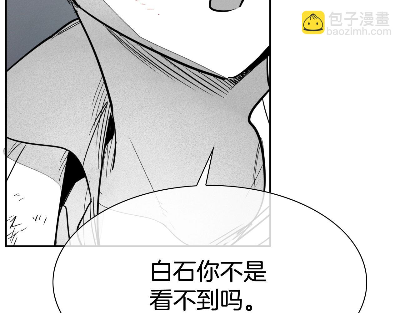 第233话 那股气178