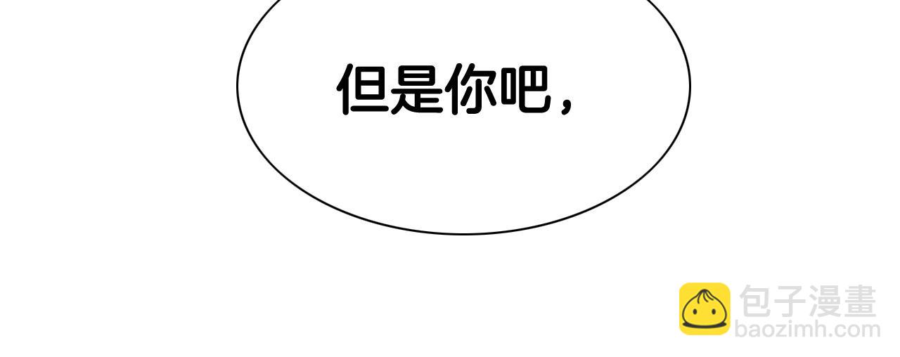 第233话 那股气181