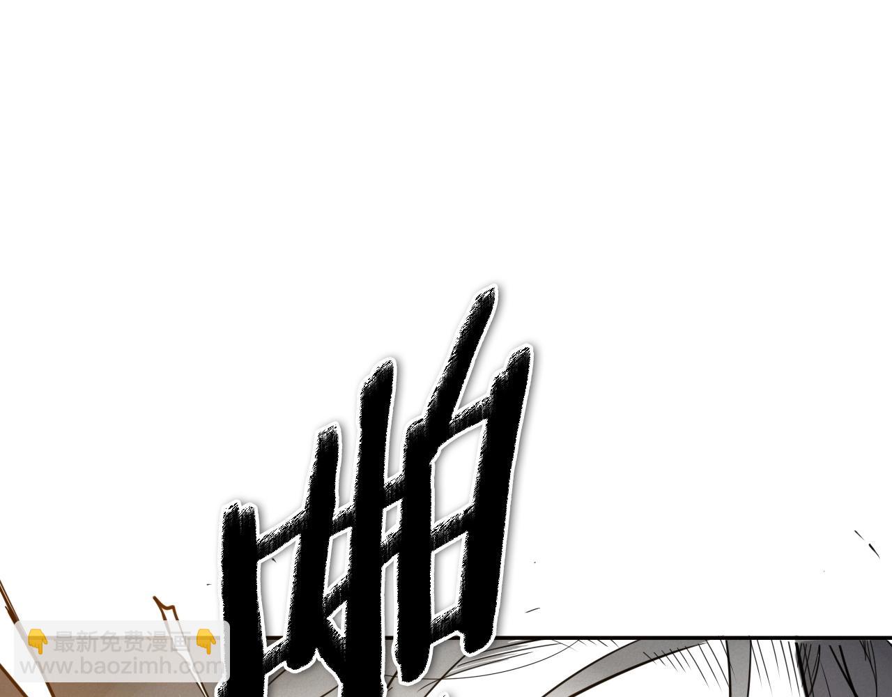第233话 那股气189