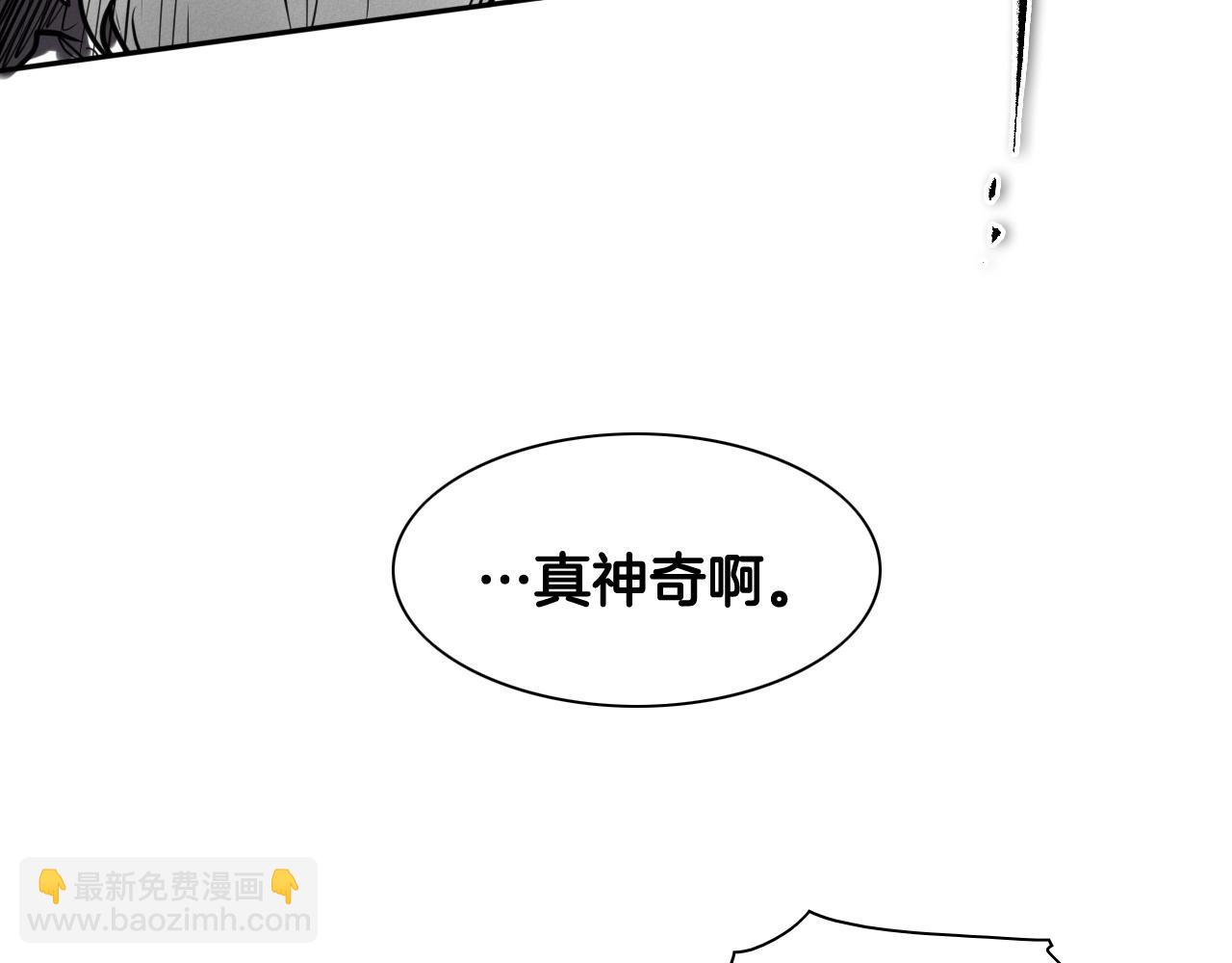 第233话 那股气195