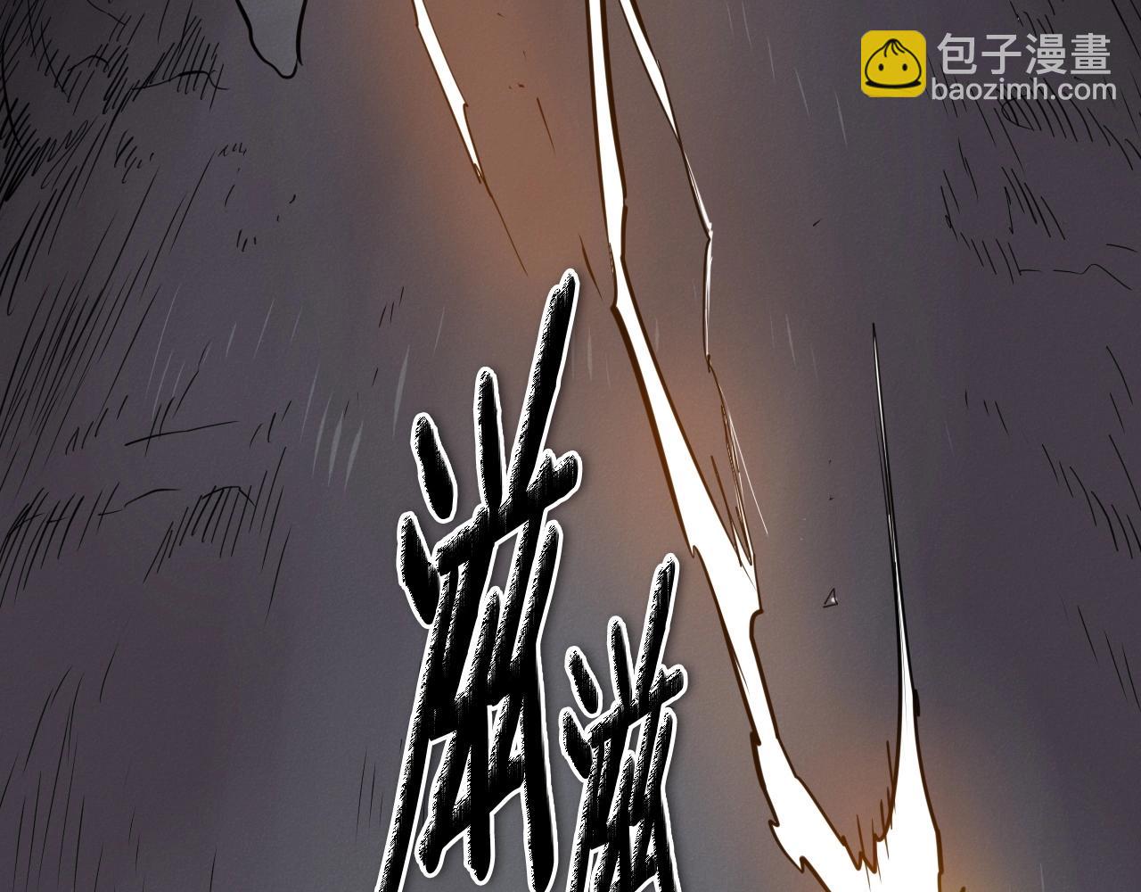 第233话 那股气198