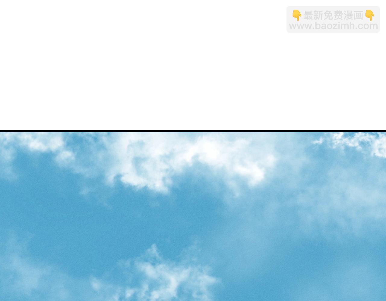 第233话 那股气2