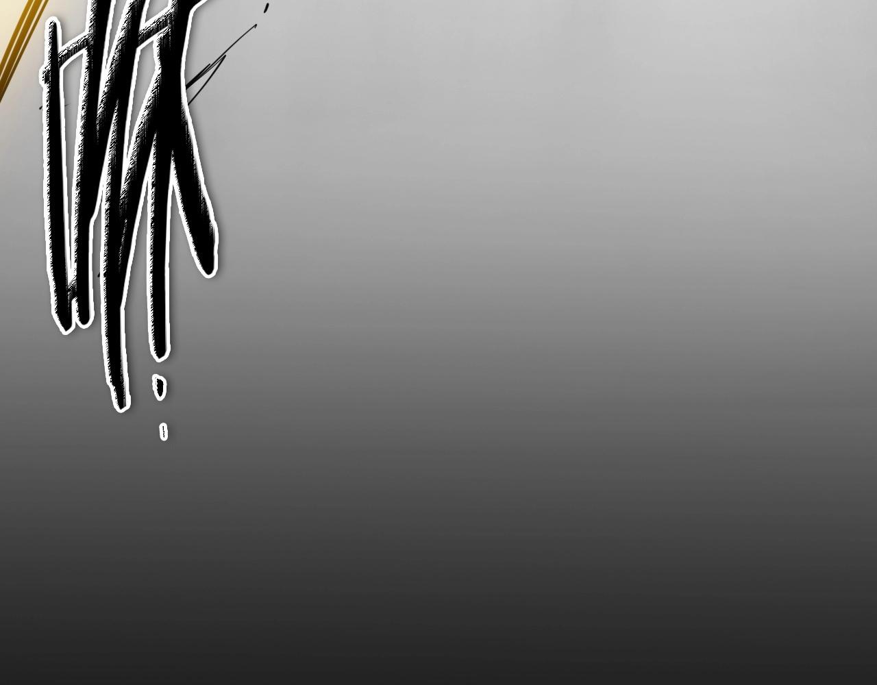 第233话 那股气202