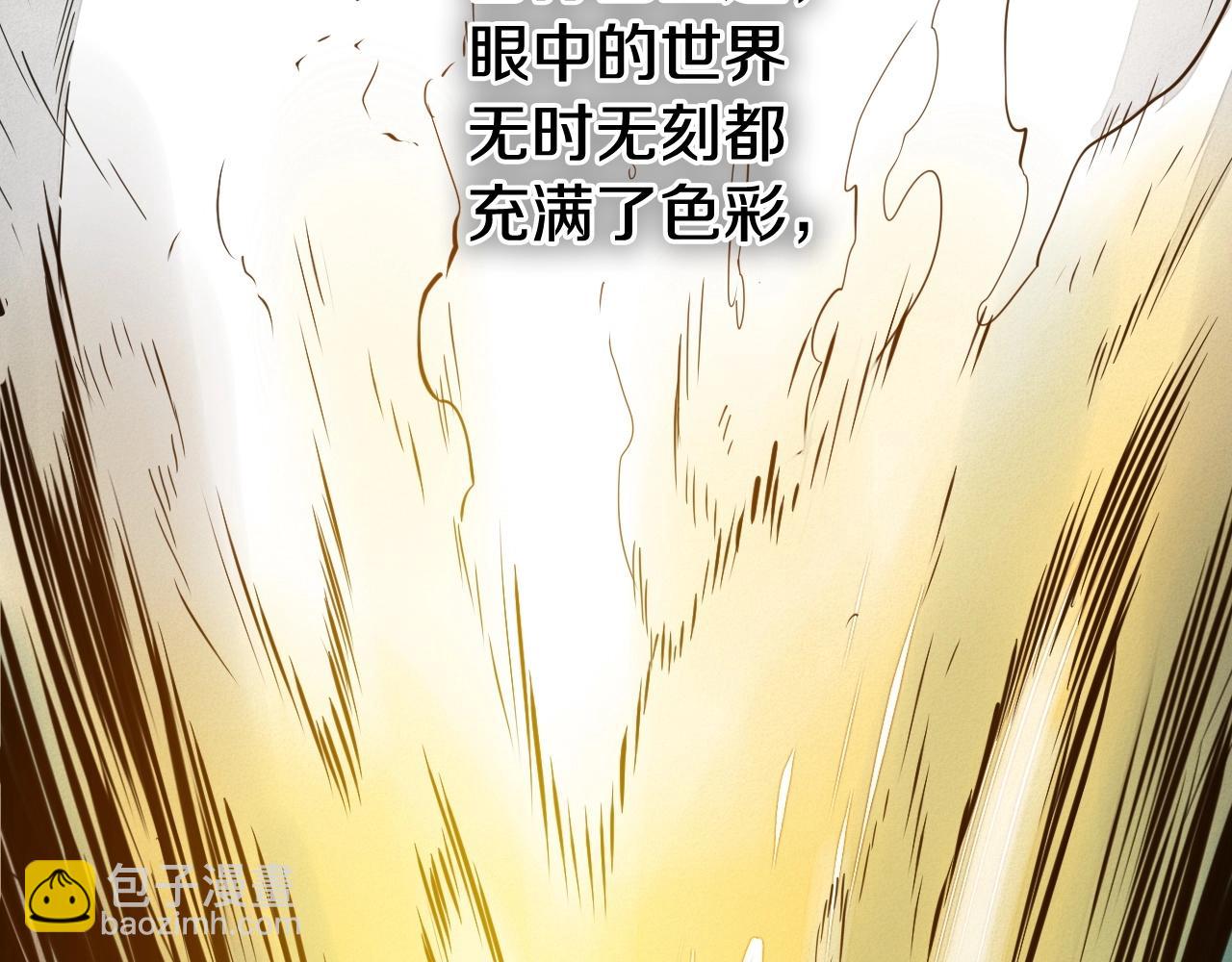 第233话 那股气214