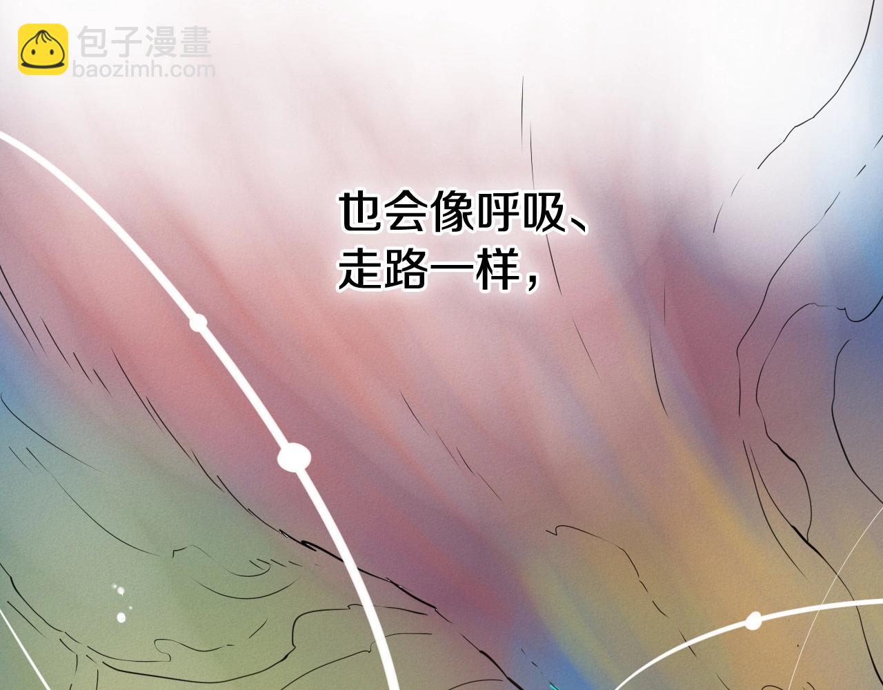 第233话 那股气219