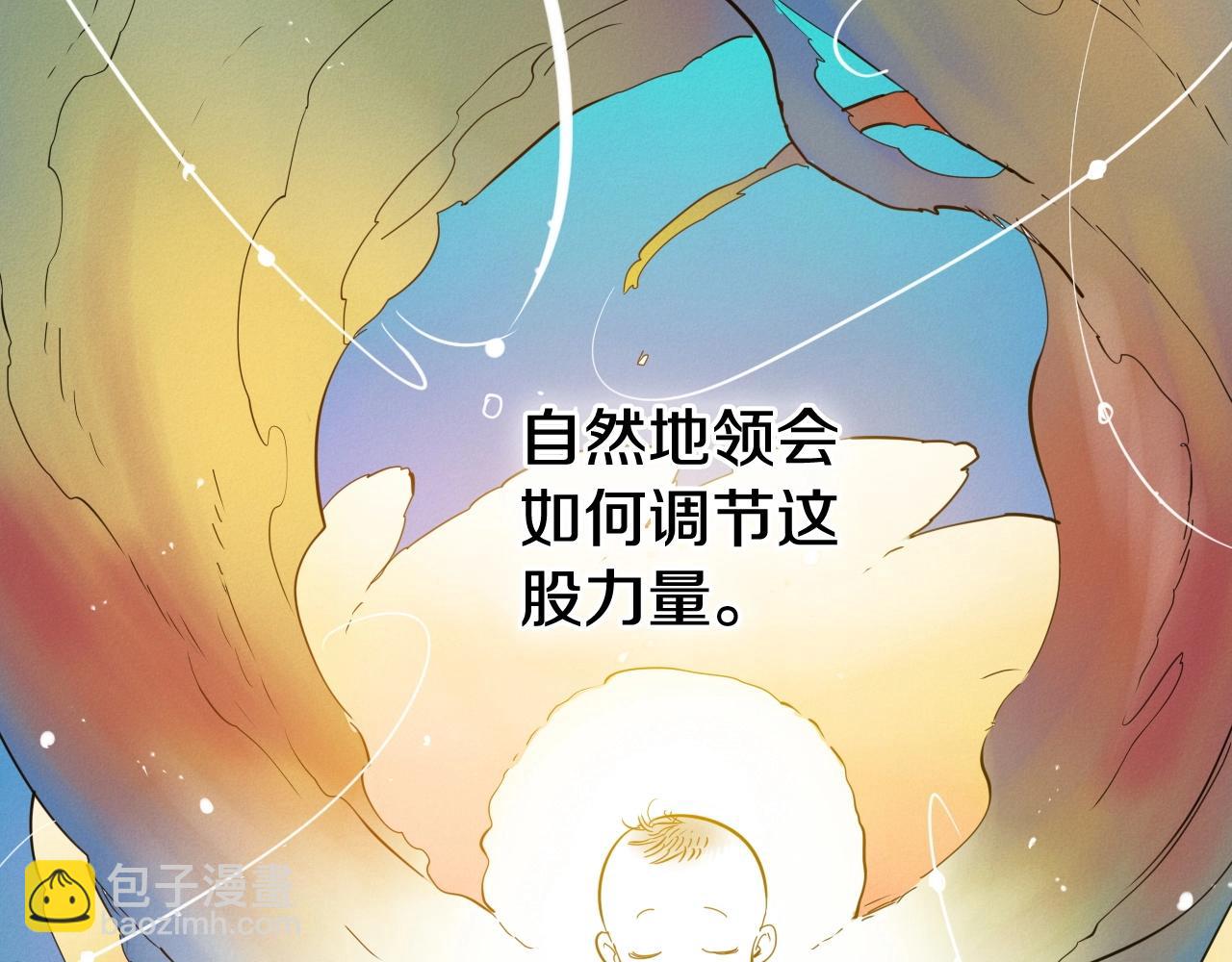 第233话 那股气220