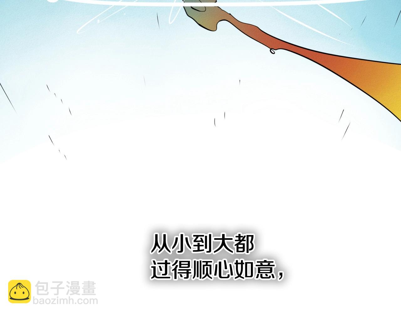 第233话 那股气222