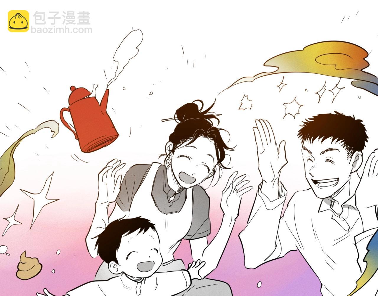 第233话 那股气223