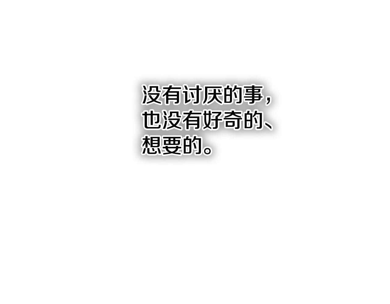 第233话 那股气225