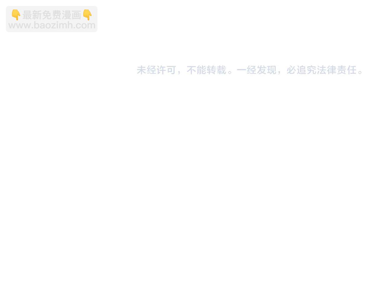 第233话 那股气239