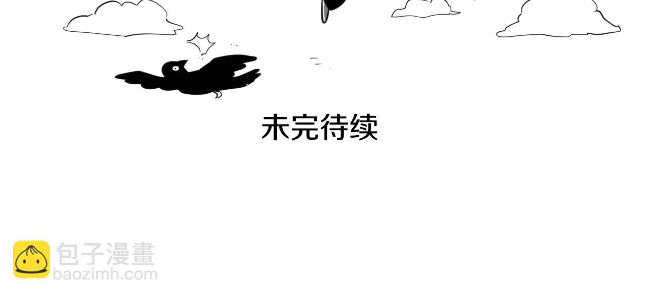 第233话 那股气242