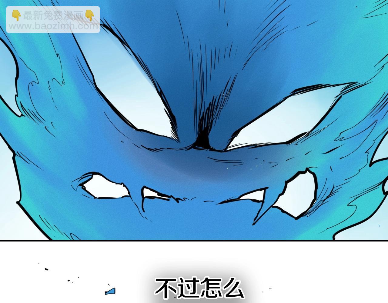 第233话 那股气28