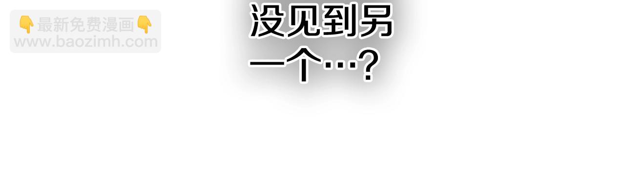 第233话 那股气29