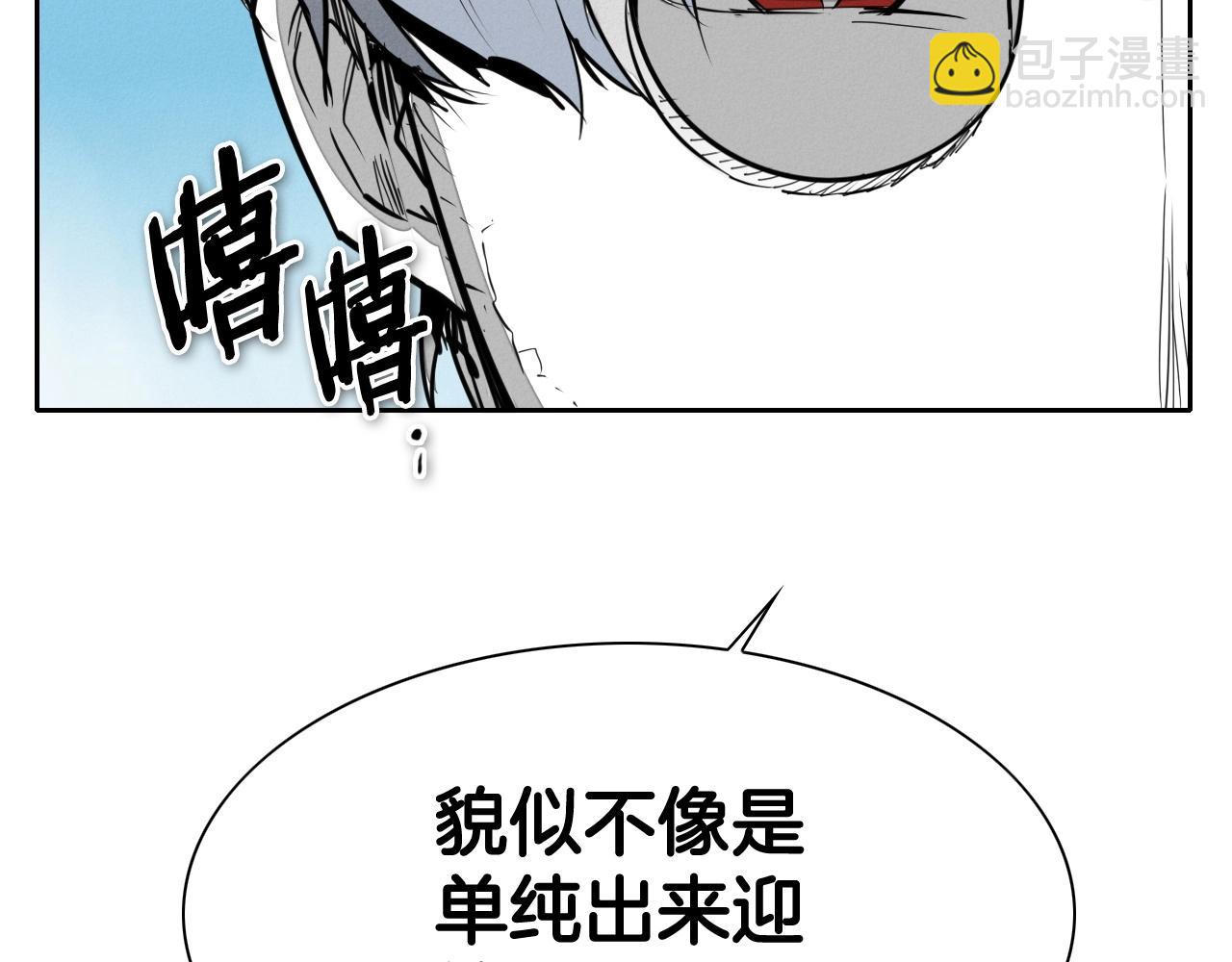 第233话 那股气36