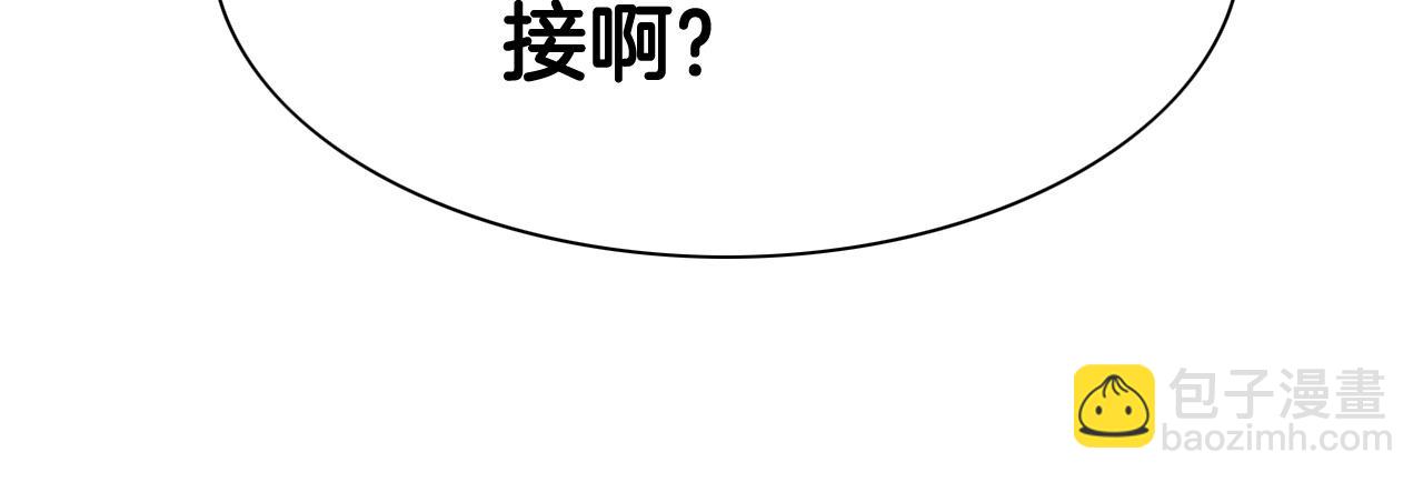 第233话 那股气37