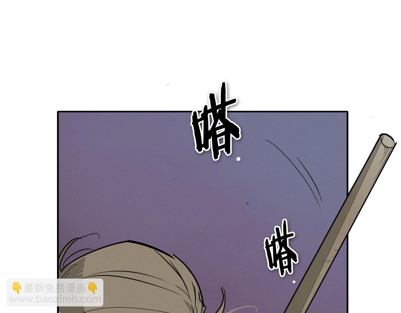 第233话 那股气38