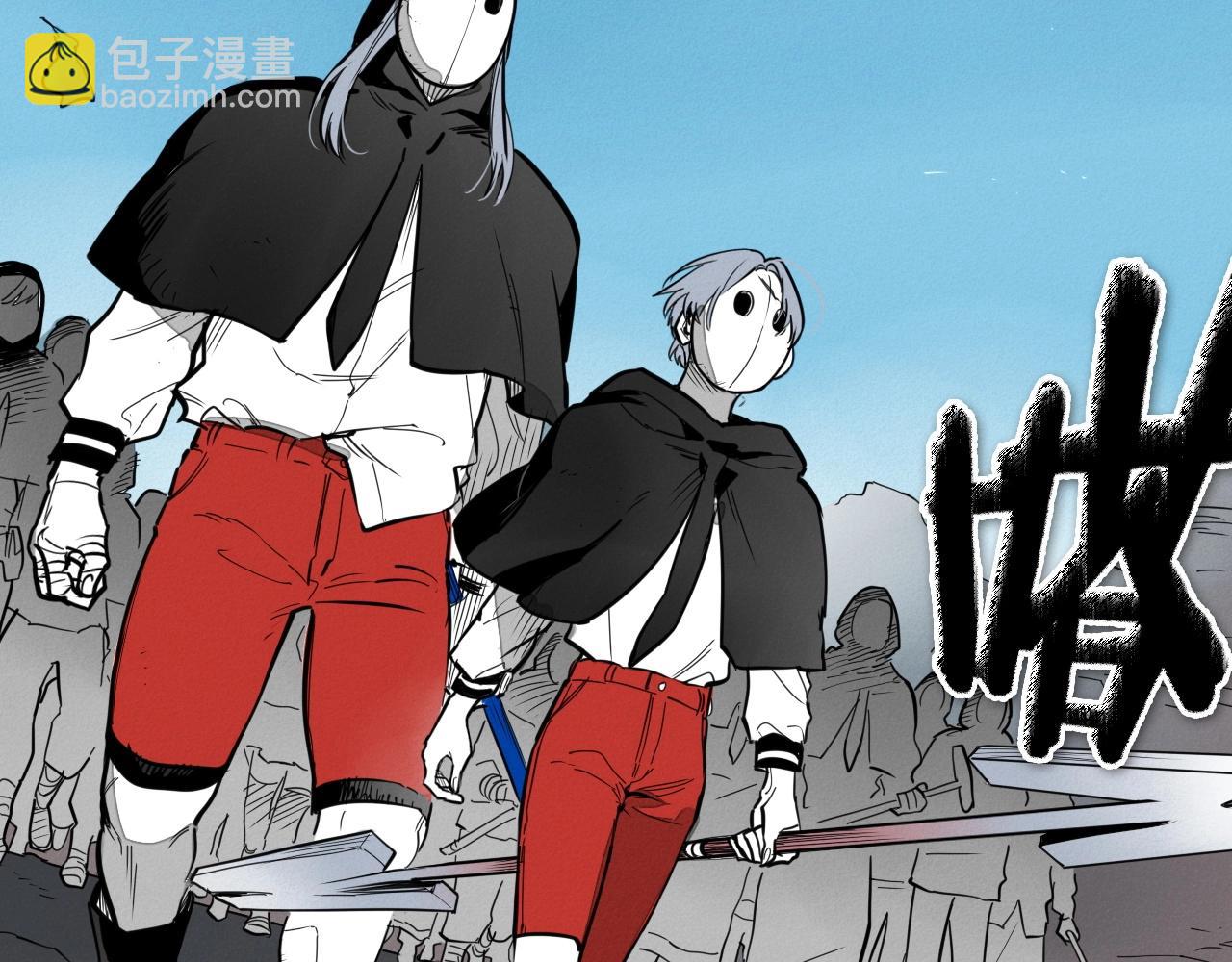 第233话 那股气4